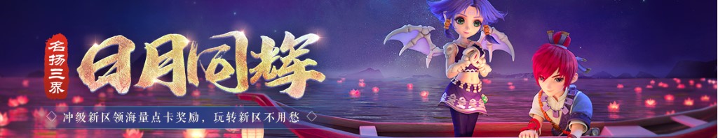 梦到自己在河里